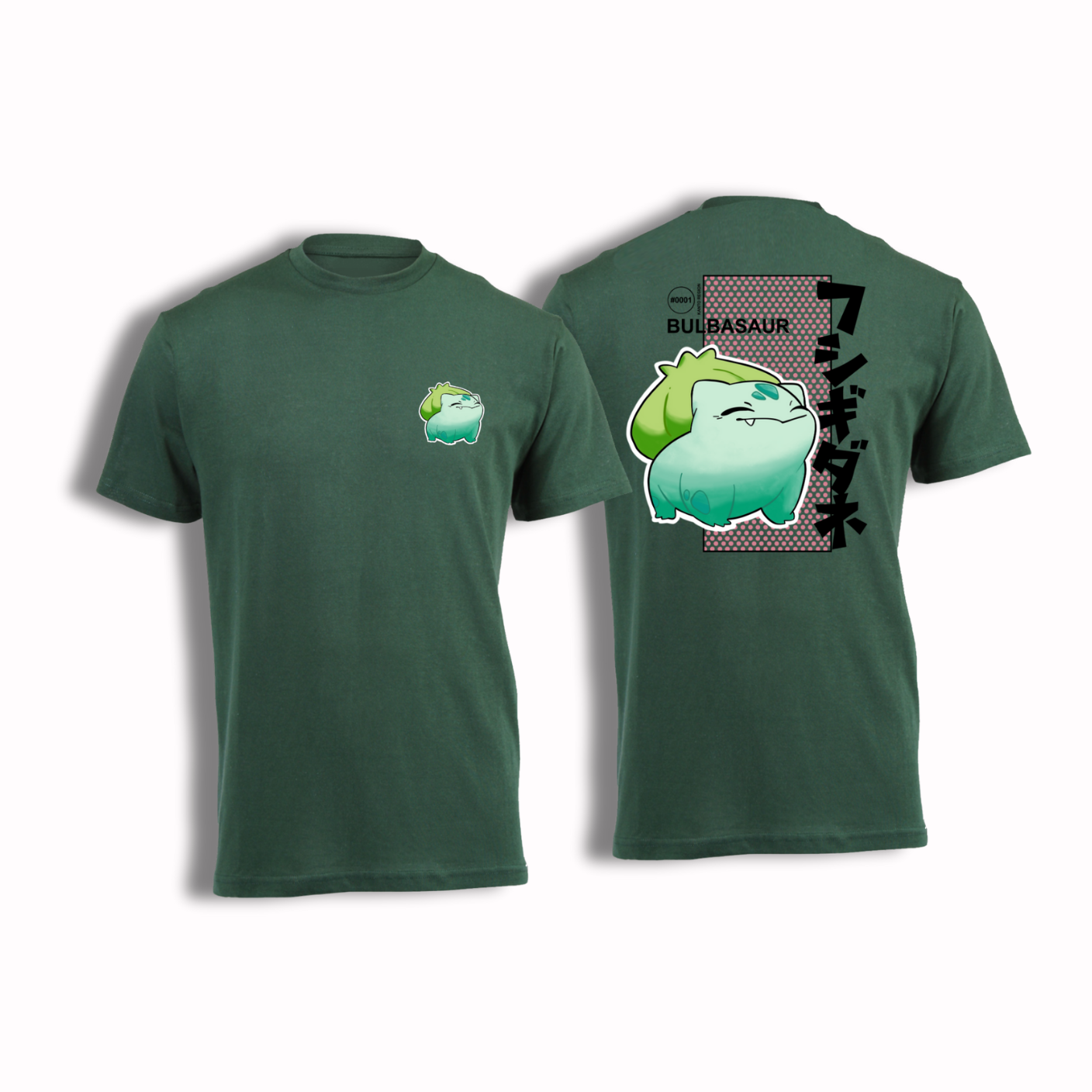 Bulbasaur #0001