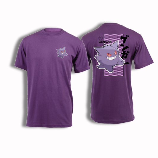 Gengar #0094