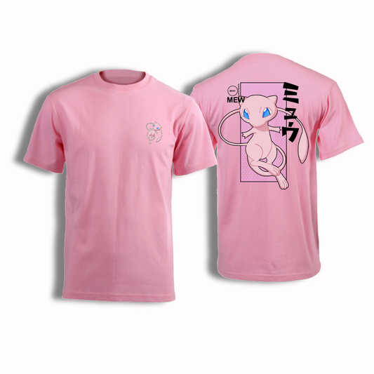 Mew #0151